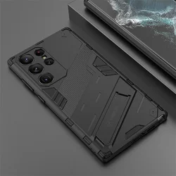 Ultimate Shockproof Armor Case - Heavy-Duty Protection Phone Cover for SAM S22 (Black)