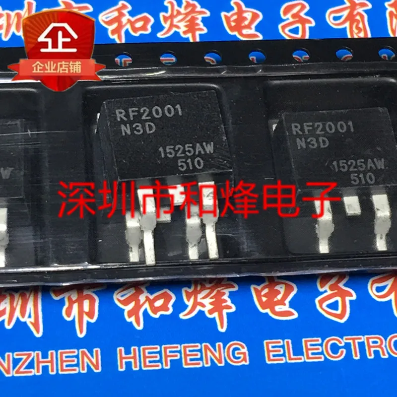 

5PCS-10PCS RF2001N3D TO-263 350V 20A NEW AND ORIGINAL ON STOCK