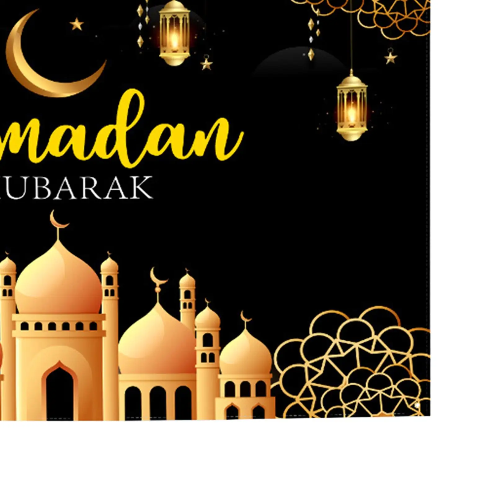 Eid Mubarak      Ƽ ,  󸶴 ٶũ , Eid Mubarak ȣ, ܵ Ƽ 