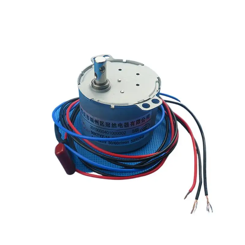 Universal Beverage Maker, Blender, Soy Milk Maker Motor Parts