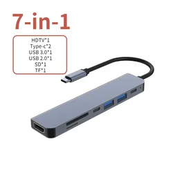Versatile 5 - in - 1 Type - C Hub & USB - C Dock - Multi - Function Connectivity Adapter (7 IN 1)
