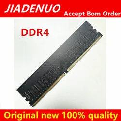 Enhanced Desktop Computer DDR4 16 - Patch Memory Module (1pcs)
