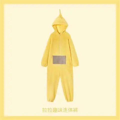 Laa-Laa