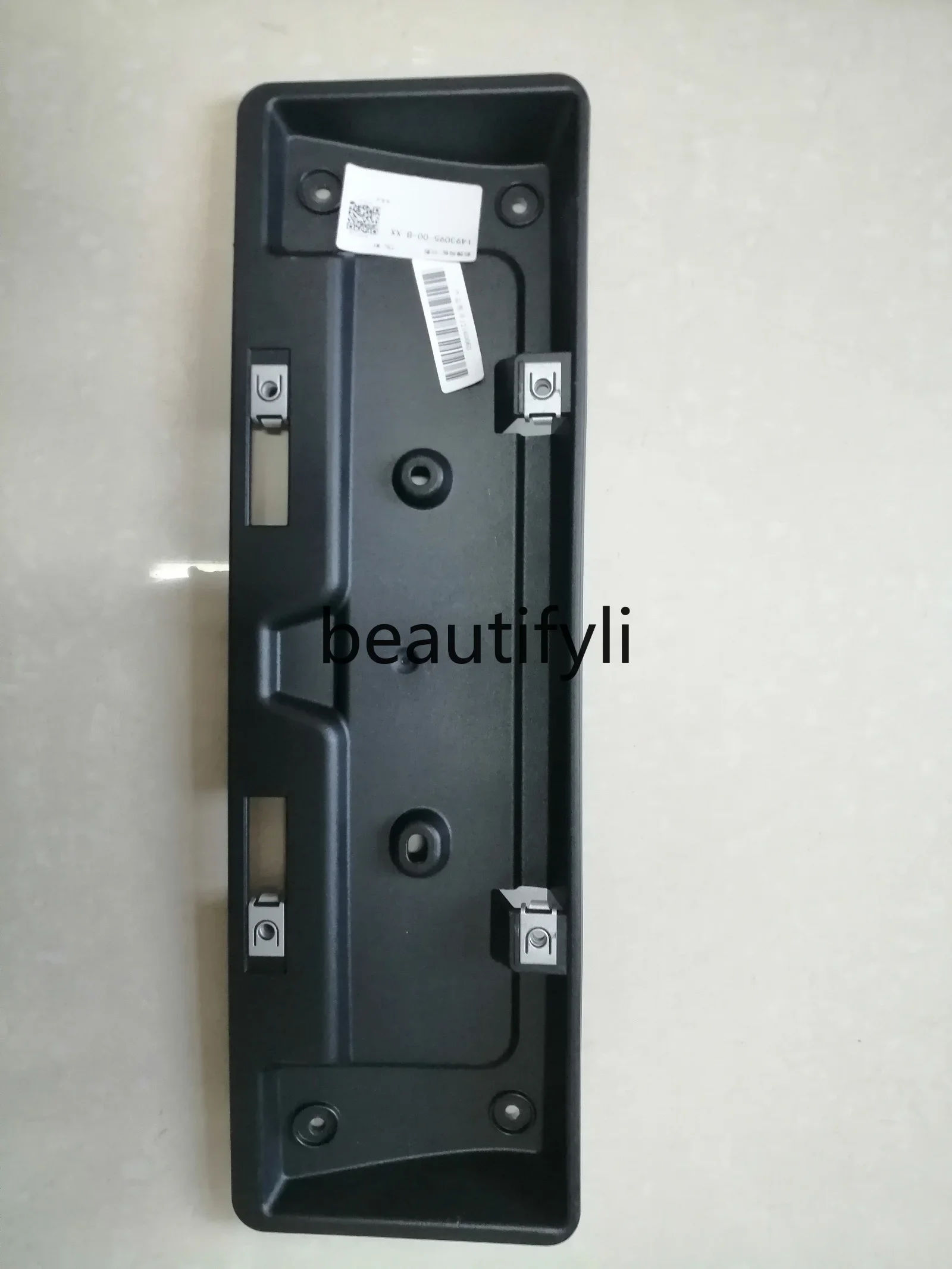 23 Model3Model Y front license plate, new energy license plate, installation screws do not slip