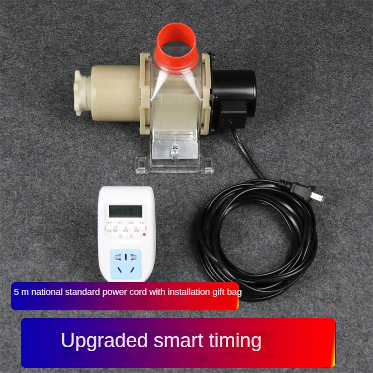 host with timer