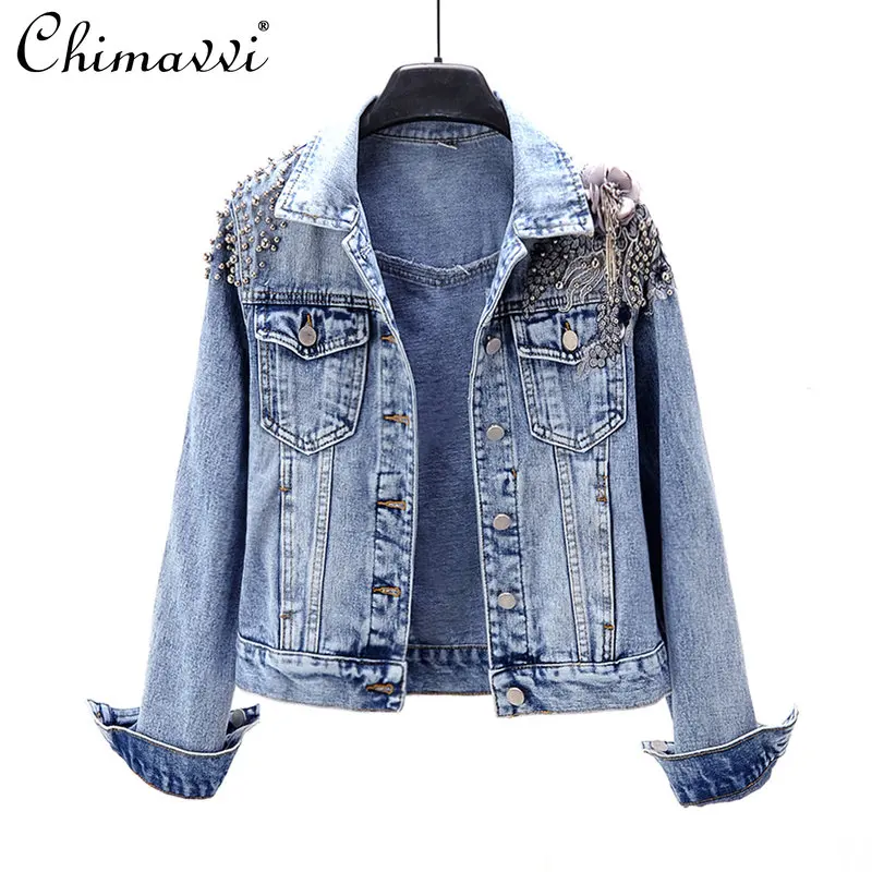 

2023 Spring Autumn New Korean Style Fashion Beads Flower Long Sleeve Denim Jacket Women Casual Simple Elegant Outerwear&coat