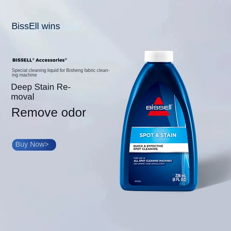 BISSELL-236ml.jpg