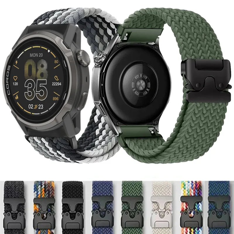 Nylon Braided Strap with Parachute Buckle – 22/20mm
