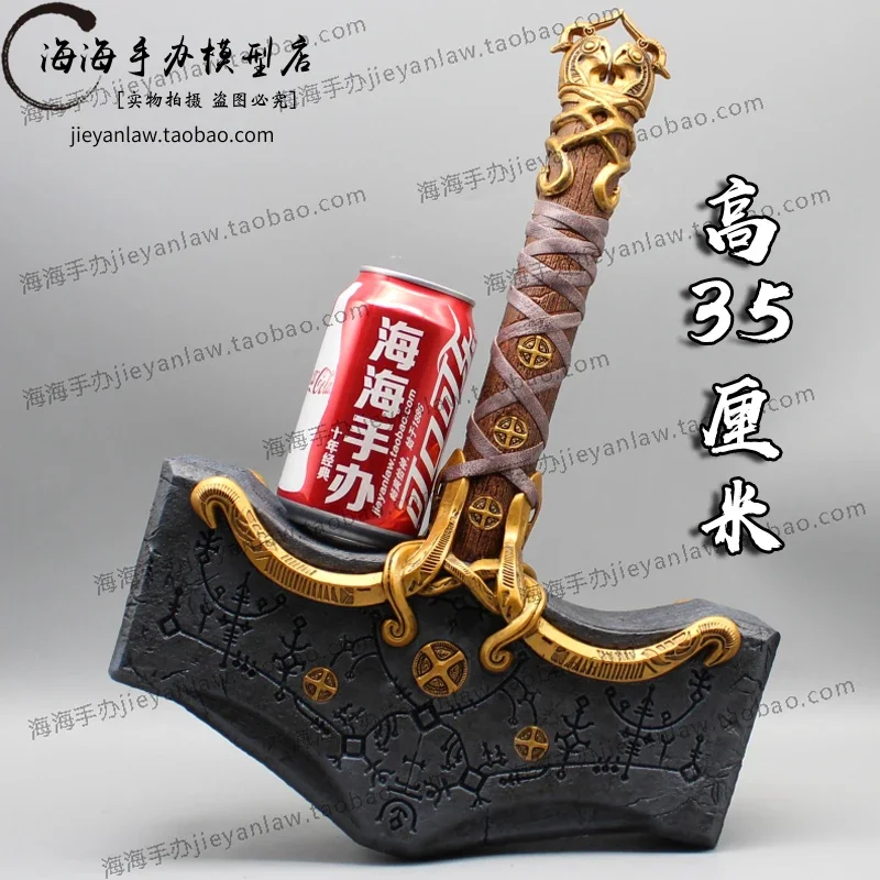 35Cm Thor'S Hammer God Of War: Gioco Ragnarok Periferiche Metallo Arma Modello Bambola Giocattoli Attrezzature Accessori Collezione Di Decorazioni