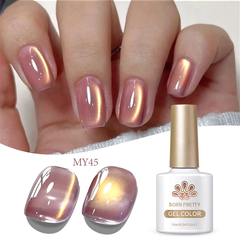 BORN PRETTY 10ml Brown-Purple Magnetic Gel Polish - Soak-Off UV Nail Art Varnish