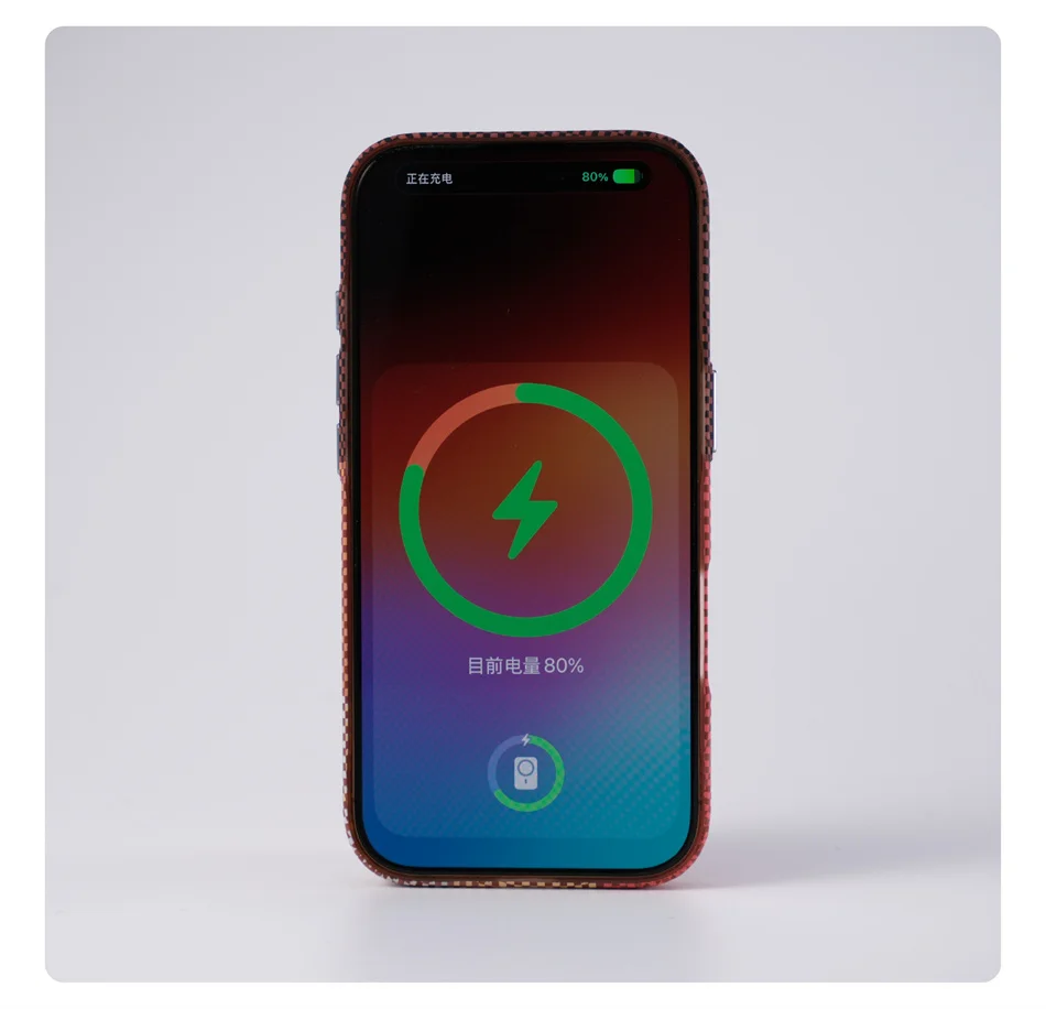 آيفون 17 16 15 14 برو ماكس رقيقة جدا ألياف الكربون...