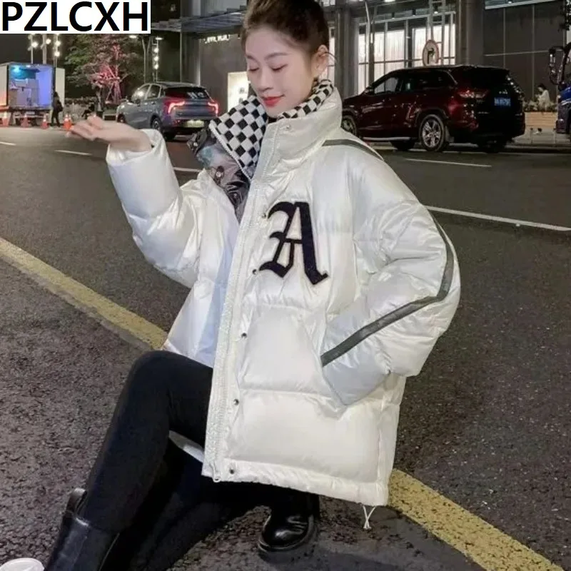 Women 2023 New Down Jacket Winter Coat Female Loose Large Size Parkas Fashion Stand Collar Short Outwear Warm Thick Overcoat 2023 new women down jacket winter coat female thick warm white duck down outwear loose stand collar hooded outcoat short parkas