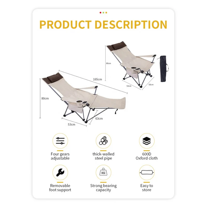 New outdoor folding recliner portable four-speed adjustable recliner suitable for terrace beach camping fishing luxury