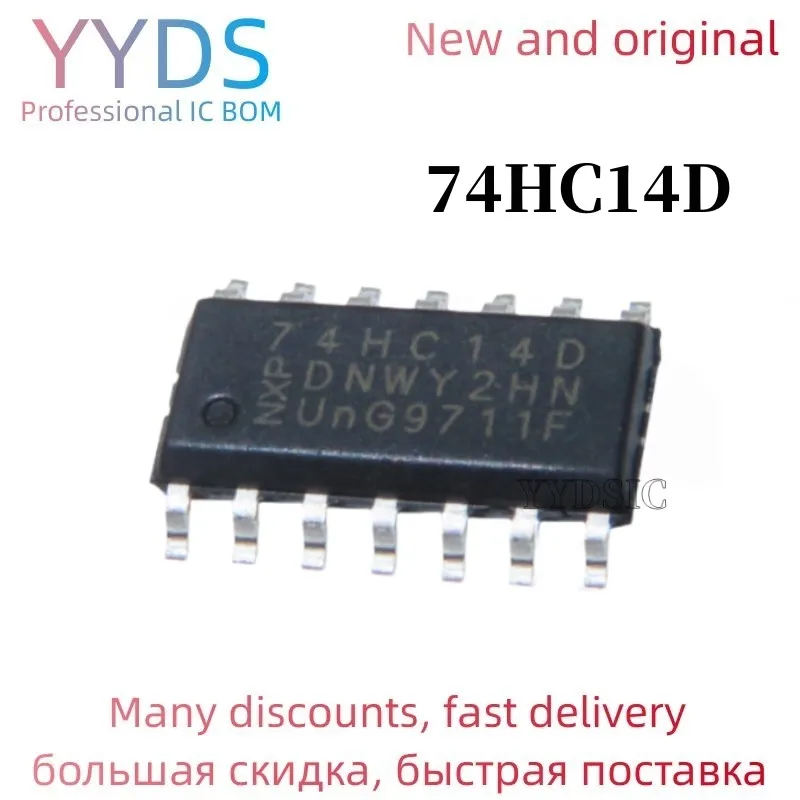 

20 шт. 74HC14D SOP14 74HC14 SOP SN74HC14DR SN74HC14 SMD новая и оригинальная интегральная схема