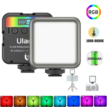 Ulanzi VL49 Full-Color RGB LED Video Light, 2500K–9000K, Magnetic Mini Fill 1