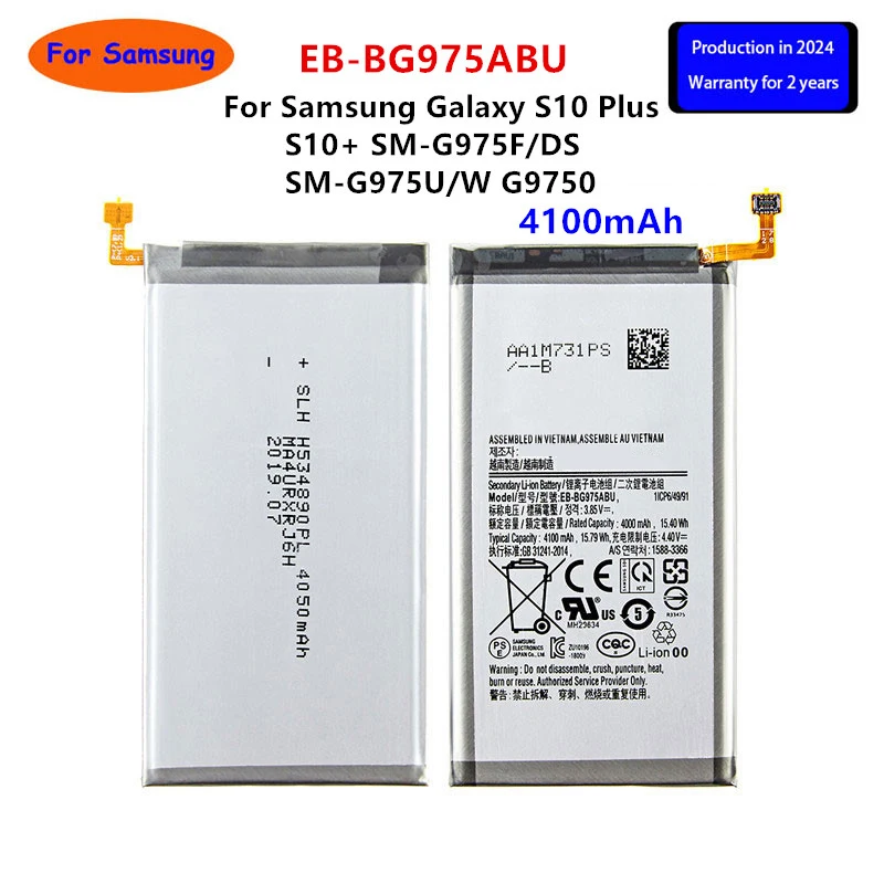 Совершенно новая версия 4100 мАч для Samsung Galaxy S10 Plus S10 + EB-BG975ABU/DS SM-G975F/W G9750