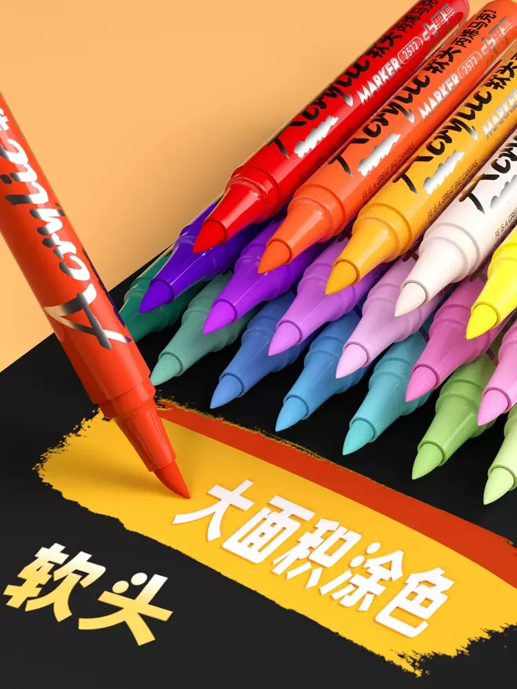 

GuangBo Non-Toxic Acrylic Marker Pen Washable Plumones School Material Escolar Artist Painting Hand Drawn Graffiti DIY Creation