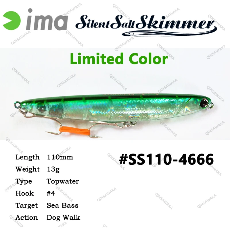 Fishing Lure Ima Skimmer, Ima Silent Salt Skimmer