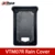 Rain Cover Only