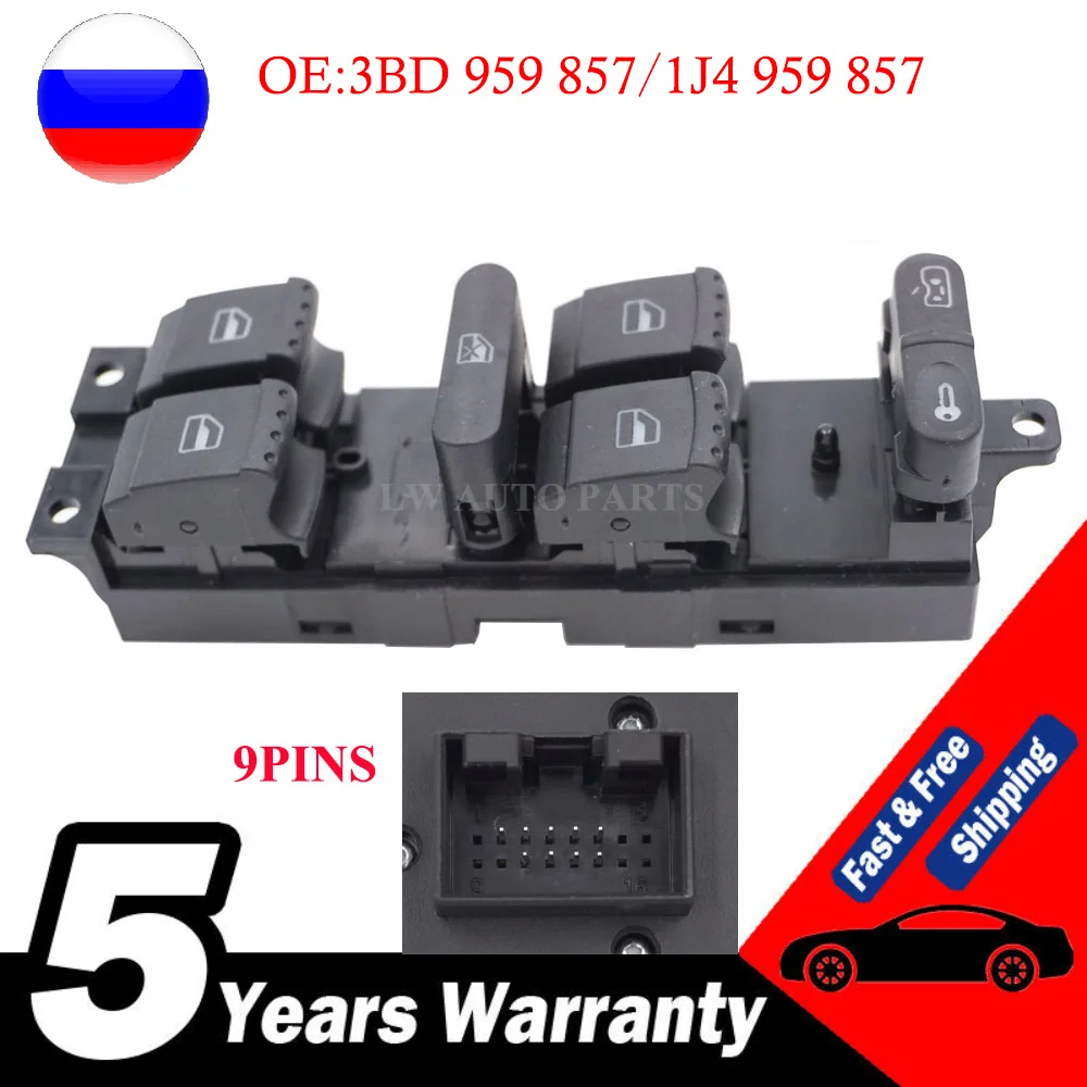 

Прямая продажа с завода! Выключатель окон для VW 99-04 Golf 4 Jetta MK4 BORA BEETLE Passat B5 B5.5 OE:3BD 959 857