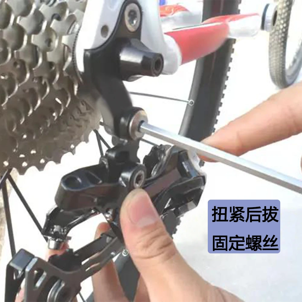 1pc Universal Legierung MTB Rennrad Schaltwerk Aufhänger Racing Radfahren Mountainbike Rahmen Hinten Getriebe Schwanz Haken Adapter Teile – Detail 7