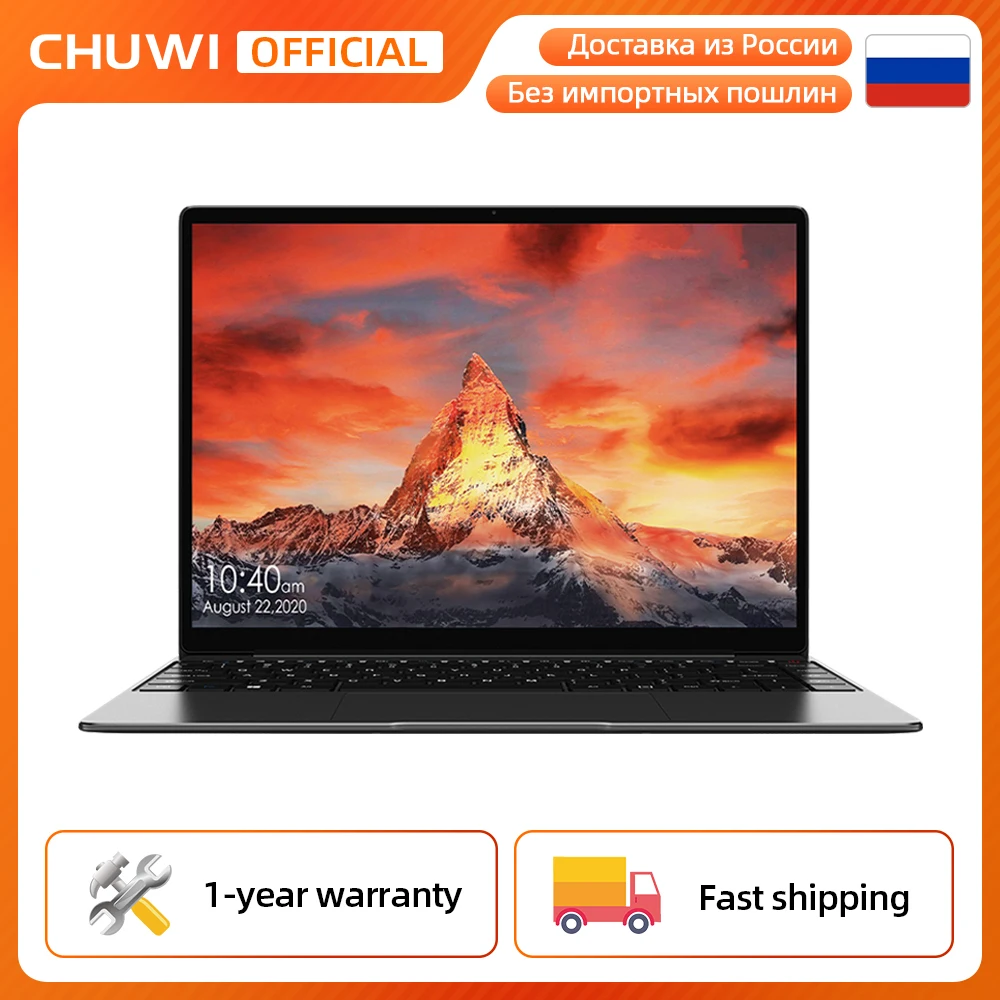  CHUWI GemiBook Pro 14 inch 2K Screen Laptop 8GB RAM 256GB SSD Intel Celeron Quad Core Windows 11 Computer with Backlit Keyboard