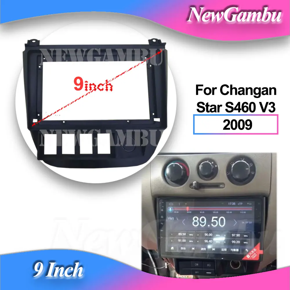 

9-дюймовый автомобильный радиоприемник NewGambu, установка DVD GPS Mp5 ABS PC, пластиковая рамка для Changan Chana Star S460 V3 2009