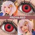 NEBULA-RED