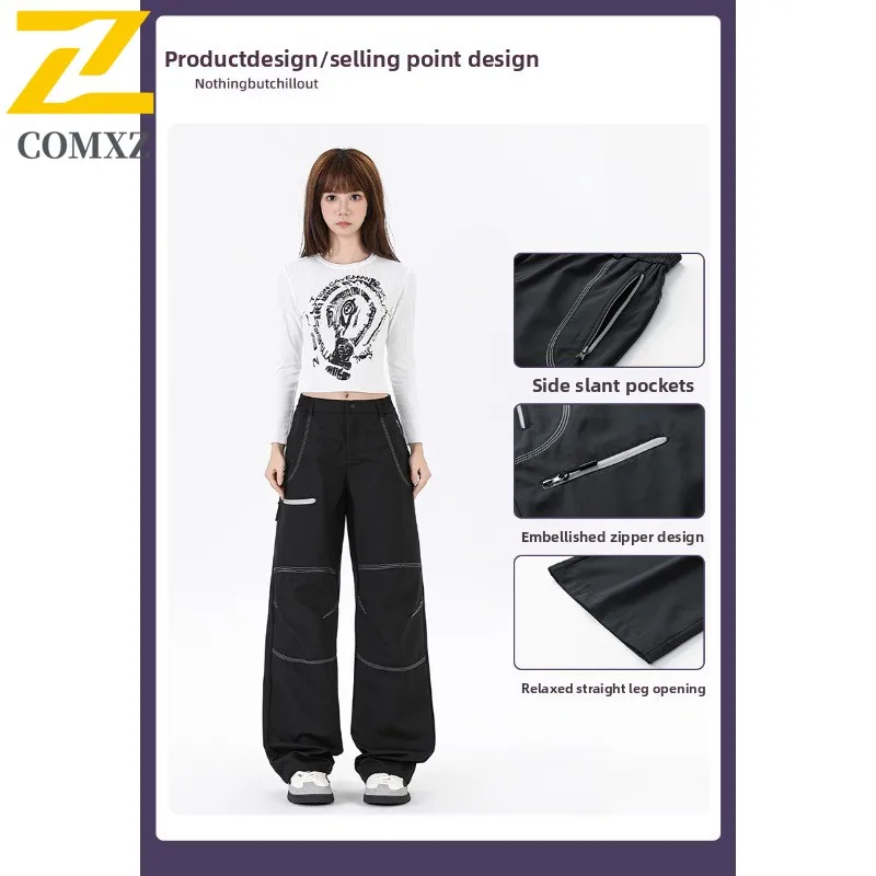 COMXZ 2025 Autumn New Water Repellent Pants Unique Insert Color Snap Button Elastic Waist Unisex Hong Kong Loose Casual Trousers