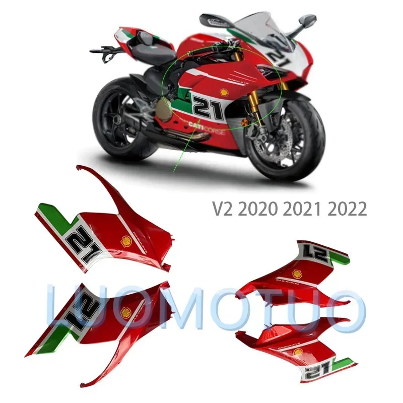 

Большая боковая накладка на мотоцикл, обтекатель для Ducati Panigale V2 2020-2022
