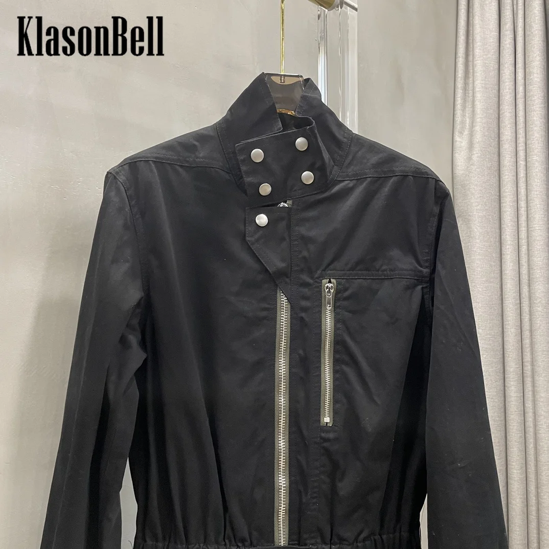 Рисунок 4 - Новинка 12,14, Классический комбинезон