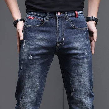 2025 Men's Slim Casual Street Classic Skinny Jeans Pencil Jeans Trendyy Stretch Style Comfortable Casual Fashion Versatile 1