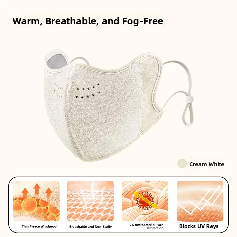 Off-white-upgraded thickened warm mask