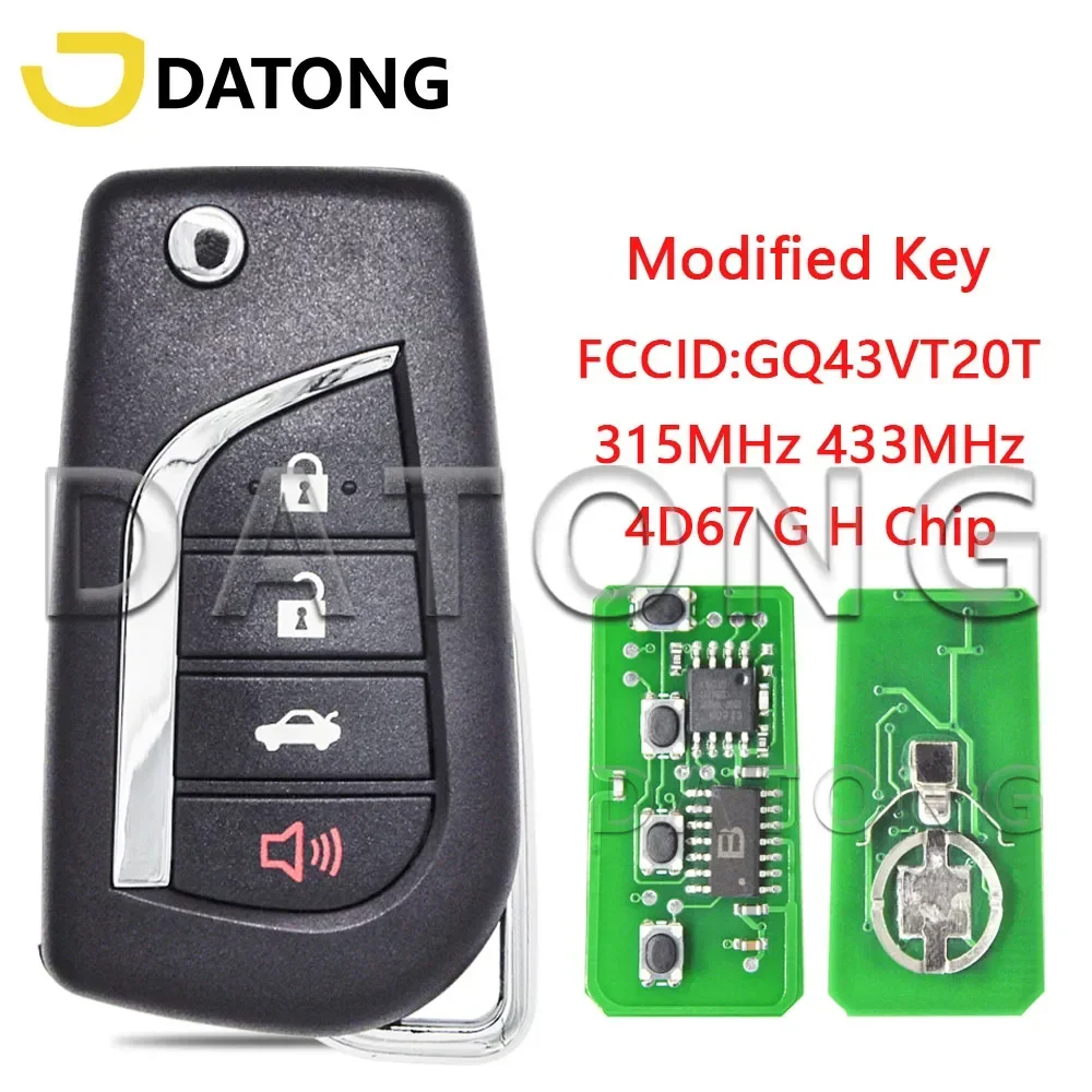 

Пульт дистанционного управления Datong для Toyota Camry Highlander Sequoia Sienna Tacoma Tundra, 4 кнопки