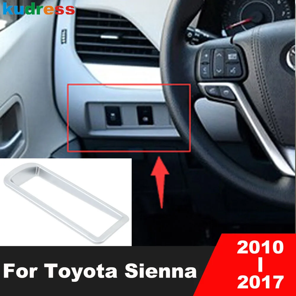 Для Toyota Sienna 2010-2012 2013 2014 2015 2016 2017 матовая панель переключателя внутренней фары
