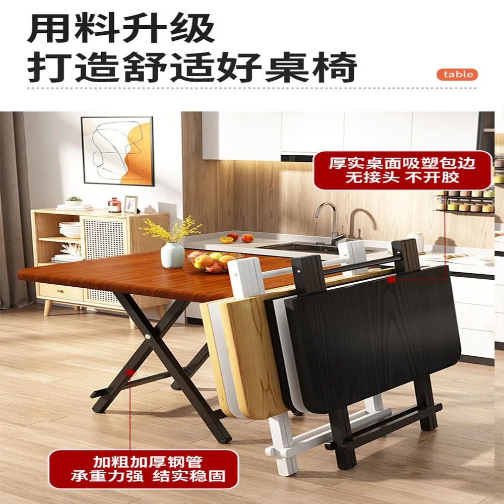 

Portable Folding Table 80/70CM Modern Simple Living Room Dinning Set Furniture Solid Wood Restaurant Kitchen Table Folding Chair