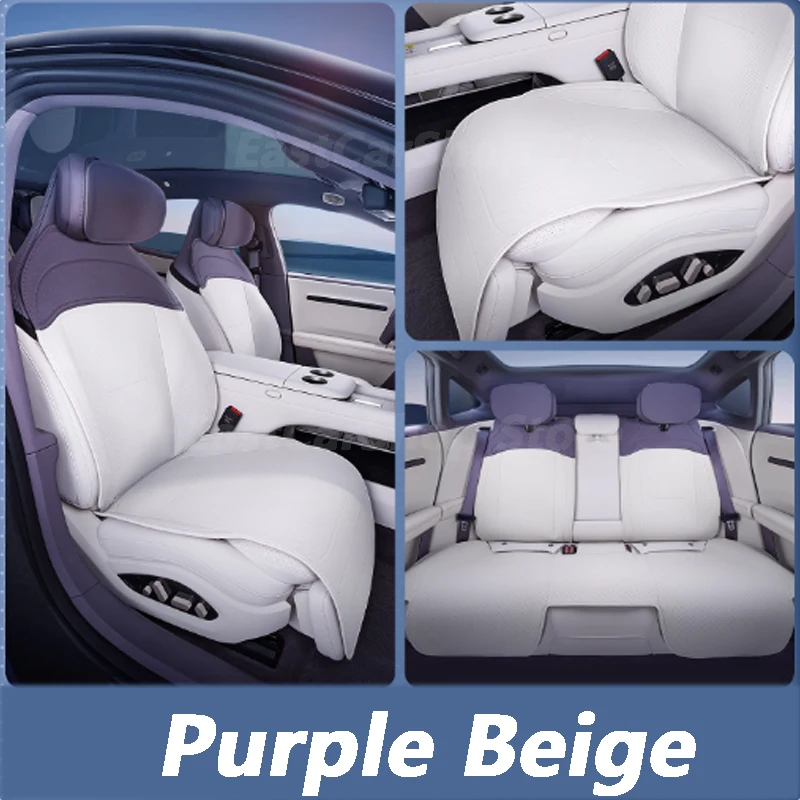 Changan AVATR 06 2025 2026 자동차 앞 뒷좌석 쿠션 등받이 매트 사계절 보호 매트 커버 액세서리