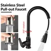 NEW Stainless steel kitchen faucet single hole pull-out spout kitchen sink faucet flow nozzle 360 ​​rotating cleaning faucet 3