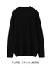 New Men's 100% Merino Wool Mock Neck Pullover Cashmere Sweater Soft Warm Jumpers Quality Casual Smart Knitwear Basic Tops Clothi 4