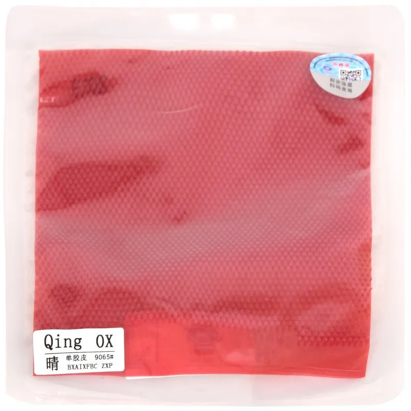 Original YINHE QING Pips-long Table Tennis Rubber Defensive Long Pips Soft Ping Pong Topsheet OX Sponge table tennis rubber