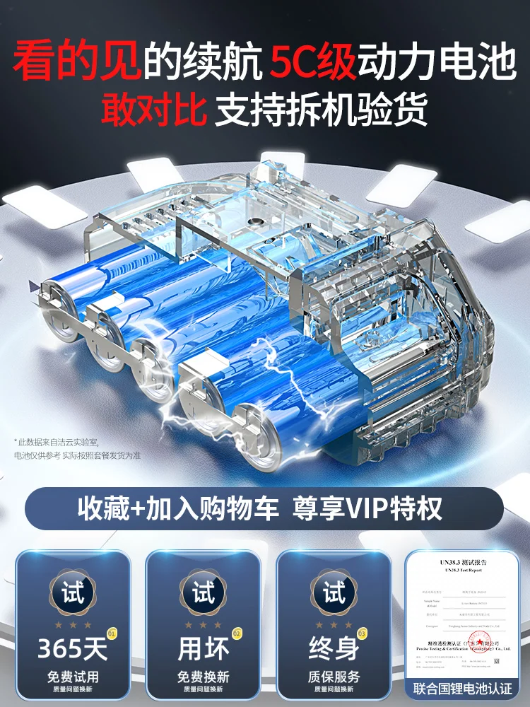 Wireless car washing machine household high-pressure water gun car cleaning artifact rechargeable lithium battery booster 4