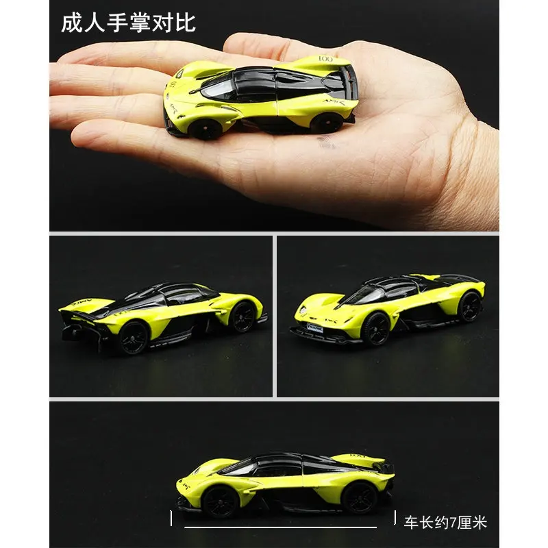 TSC1:64 Alloy Car Model Aston Martin Bugatti Simulation Children's Toy Decoration Collectible Item Non-Radio Controlled Vehicle