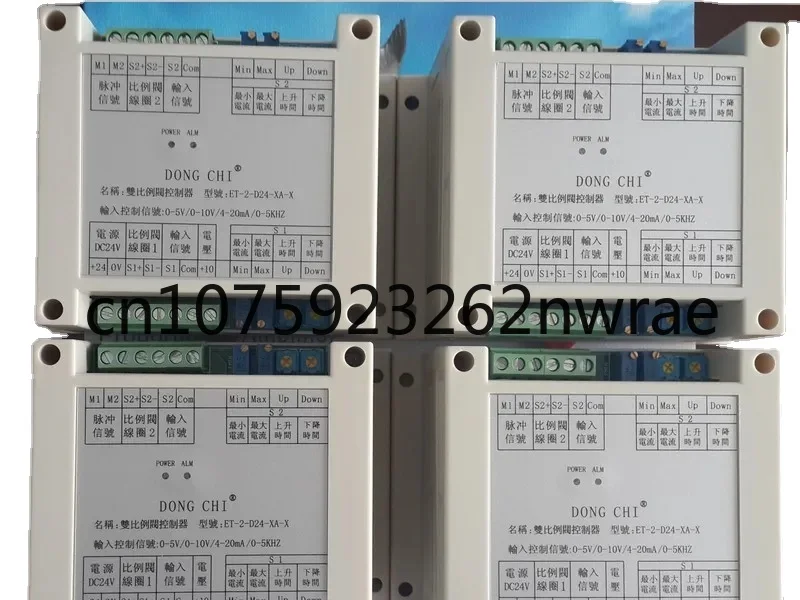 

1pcs ET-2-D24-XA-X - Electronic Controller for Dual Proportional Valve - Dual Proportional Valve Amplifying Board