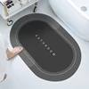 Oval Bath Mat black