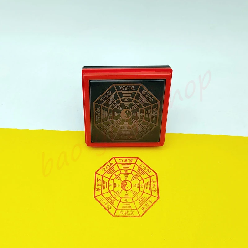 

Eight Diagrams Seal, Heaven and Earth Eight Diagrams Seal, Automatic Oiling Photosensitive Seal, 5.5 cm, Taoist supplies