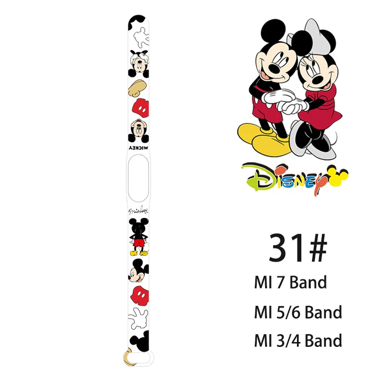 thumbnail image 1 of Correa de Mickey Mouse para reloj inteligente, pulsera de silicona para Xiaomi Mi Band 6, 5, 4, 3, 7, band5, band6, 1 of 5