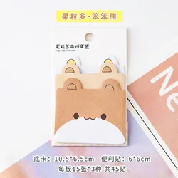 Whimsical Cartoon Animal Sticky Notes - 45 Sheets of Kawaii Penguin, Pig, Bear & Cat Designs for Students and Office Stationery (As photo)