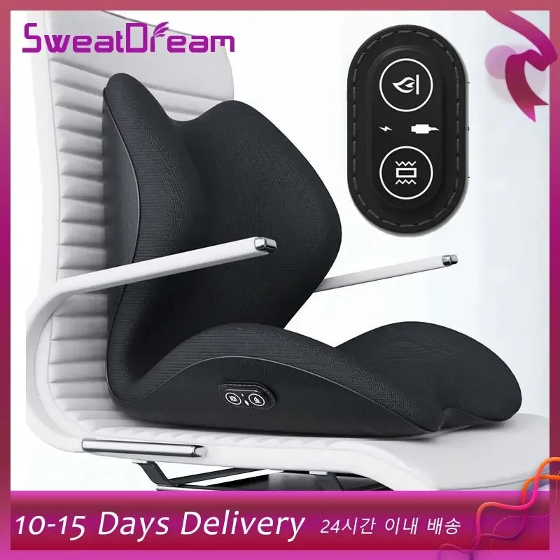 

High tech One -piece heating massage waist pad, office chair cushion waist pad, car seat massage pad, and sedentary artifact pil