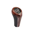 WoodGrain 5 Speed