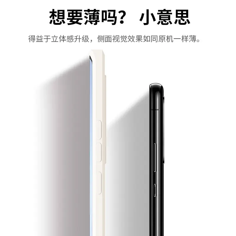 New Cute and Suitable Honor Magic5 Phone Case Ultra thin Magic3 Soft Case Magic4 Huawei 4pro Internet celebrity